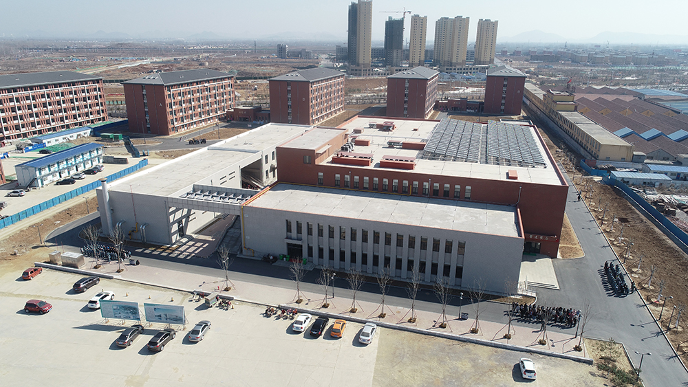 棗莊市化工技師學(xué)院